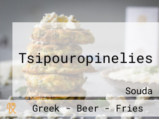 Tsipouropinelies