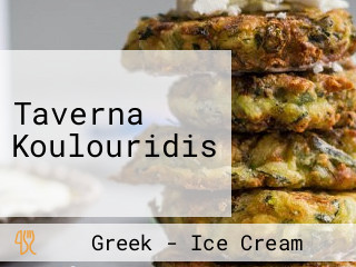 Taverna Koulouridis