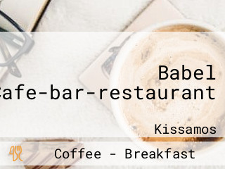 Babel Cafe-bar-restaurant