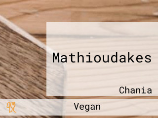 Mathioudakes