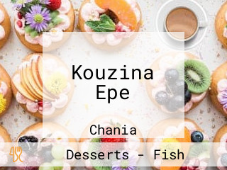 Kouzina Epe