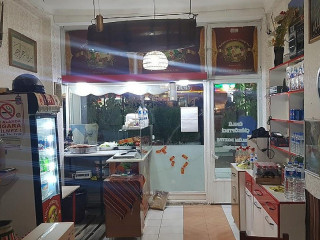 Ünlü Çigköfteci Müslüm Boztaş