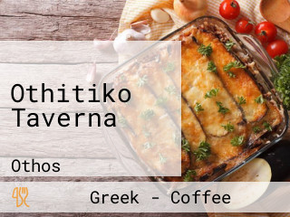 Othitiko Taverna