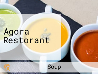 Agora Restorant