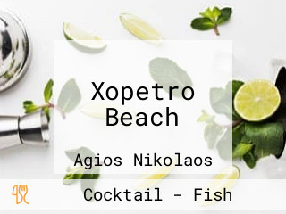 Xopetro Beach