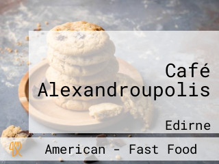 Café Alexandroupolis