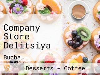 Company Store Delitsiya