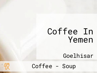 Coffee In Yemen