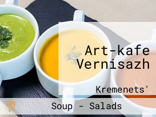 Art-kafe Vernisazh