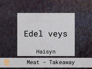 Edelʹveys