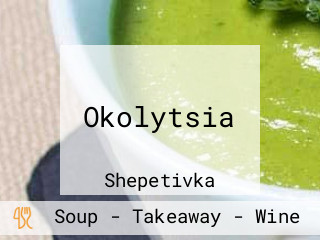 Okolytsia