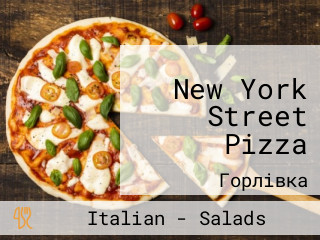 New York Street Pizza