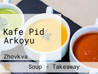 Kafe Pid Arkoyu