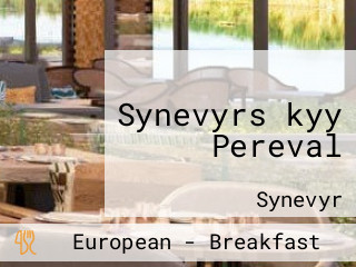 Synevyrsʹkyy Pereval