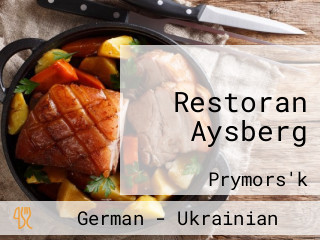 Restoran Aysberg