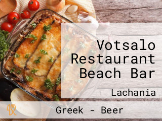 Votsalo Restaurant Beach Bar