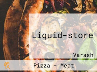 Liquid-store