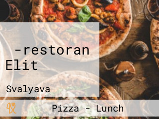 ʹ-restoran Elit