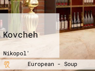 Kovcheh