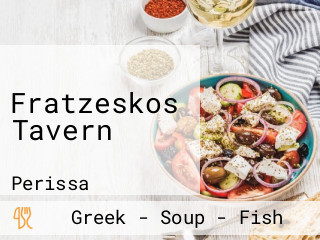 Fratzeskos Tavern