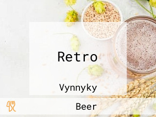 Retro