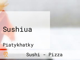 Sushiua