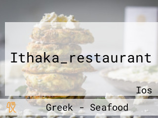 Ithaka_restaurant