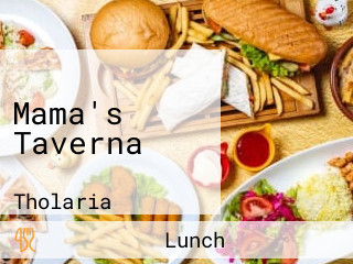 Mama's Taverna