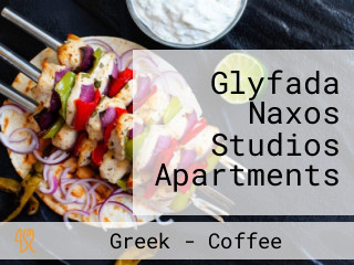 Glyfada Naxos Studios Apartments