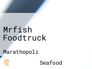 Mrfish Foodtruck