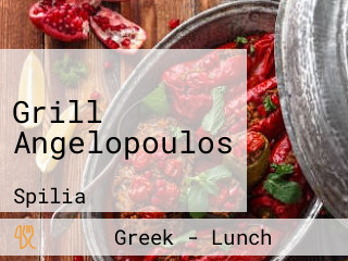 Grill Angelopoulos