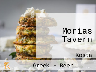 Morias Tavern