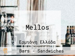 Mellos