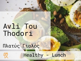 restaurant image