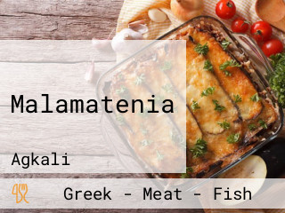 Malamatenia