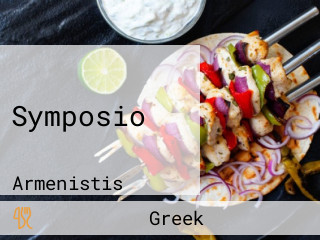Symposio