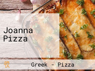 Ioanna Pizza