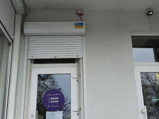 Кав 'ярня Lavanda Bakery