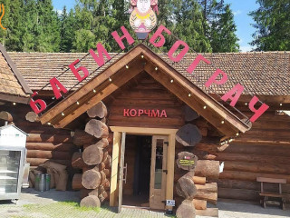 Babyn Bohrach Bukovel