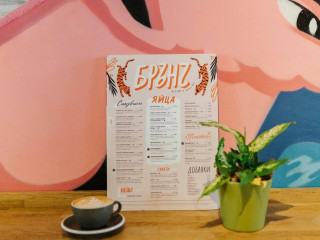 43.12 Café