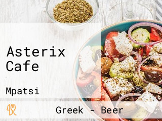 Asterix Cafe