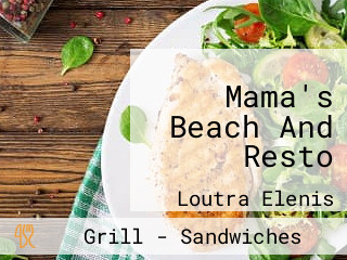 Mama's Beach And Resto
