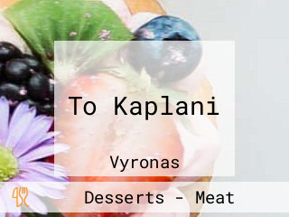 restaurant image