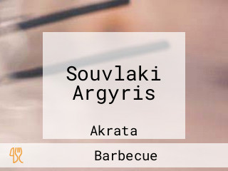 Souvlaki Argyris